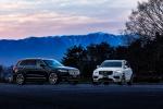 Volvo XC90 by ERST 2017 года